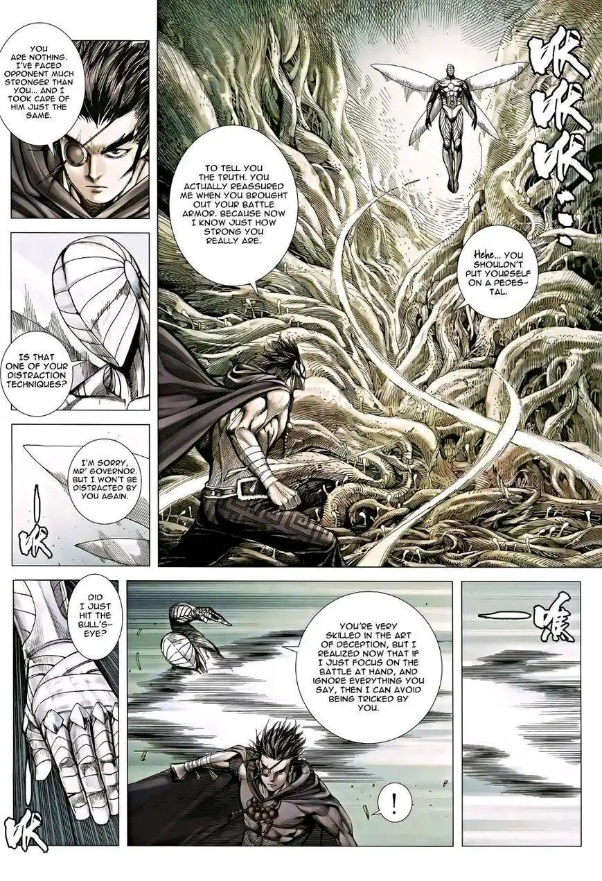 Feng Shen Ji Chapter 121 27